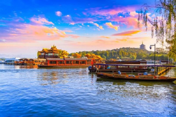 Ô TRẤN – HÀNG CHÂU